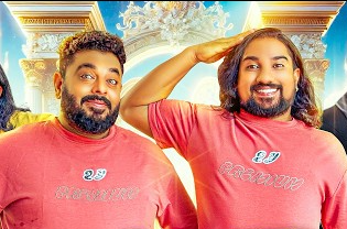 Lakai Sikai (Lakmal Weerasiri & Shan Arosha)